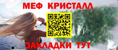СК Аргун
