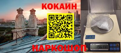 СК Аргун