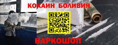 меф VHQ Апшеронск