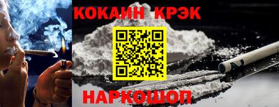 СК Аргун