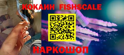 гидропоника Апрелевка