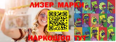 меф VHQ Апшеронск