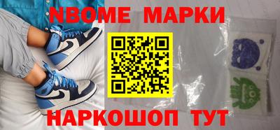 меф VHQ Апшеронск
