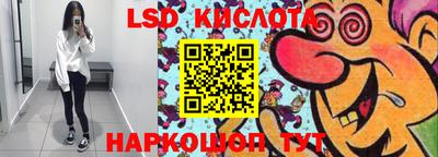 меф VHQ Апшеронск