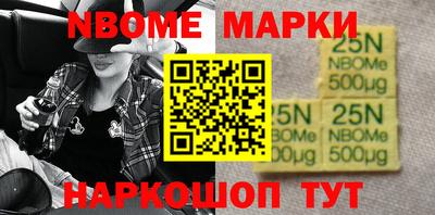 меф VHQ Апшеронск