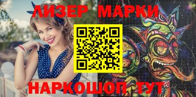 СК Аргун