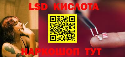 гидропоника Апрелевка