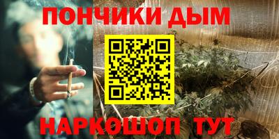 гидропоника Апрелевка