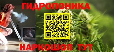 меф VHQ Апшеронск