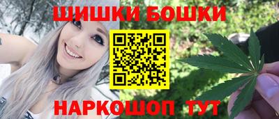 СК Аргун