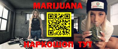 гидропоника Апрелевка