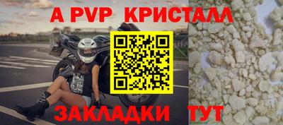гидропоника Апрелевка