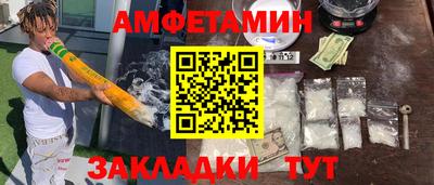 гидропоника Апрелевка