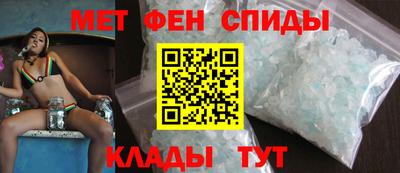 гидропоника Апрелевка