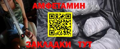 СК Аргун
