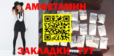 гидропоника Апрелевка