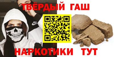 гидропоника Апрелевка