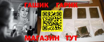 гидропоника Апрелевка