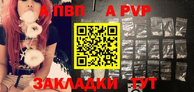 СК Аргун