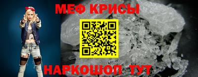 СК Аргун