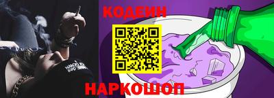 гидропоника Апрелевка