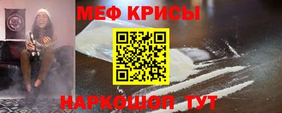 СК Аргун