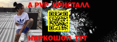гидропоника Апрелевка