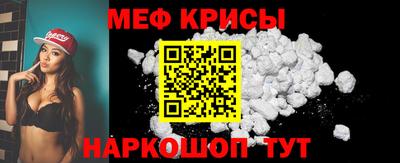 гидропоника Апрелевка